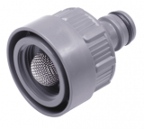 Hahnst�ck mit Stoppventil f�r GARDENA Wassersteckdose 8250 Ersatzteil Bild 1